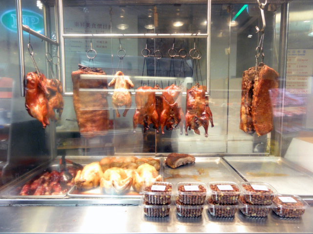 BBQ Pork, Duck, Free Range Chicken provided by our chefs at New Pacific Supermarket