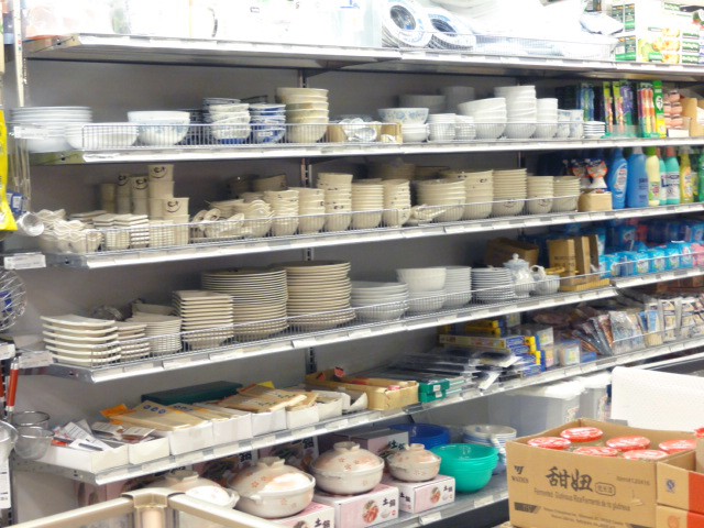 Plates for Asian cuisines at the Grocery Deparment of New Pacific Supermarket