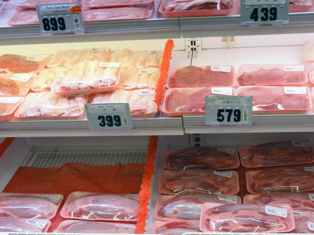 Our special prices includes both Weekly Special and In-Store Special items at New Pacific Supermarket