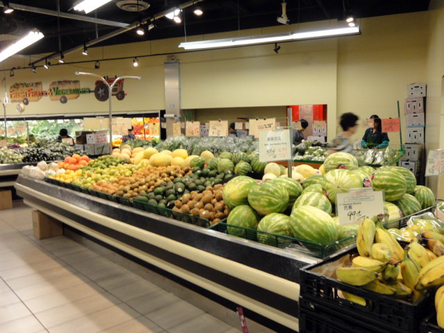Fruits and Veggies in the Produce Deparment of New Pacific Supermarket