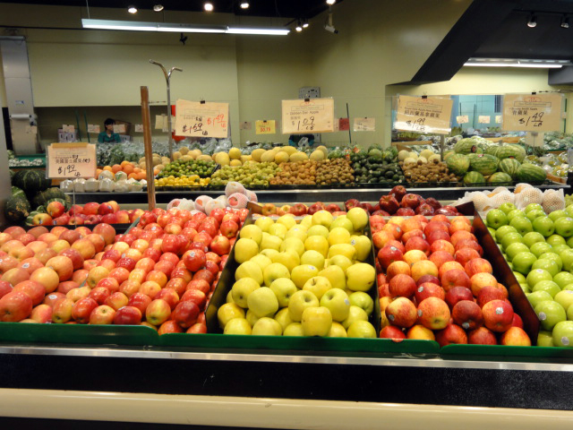 Fruits provided at New Pacific Supermarket